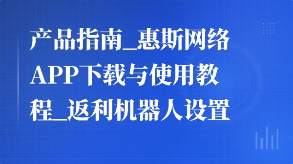 别错过孩子长高关键期！影响儿童身高的6大核心因素，家长必看